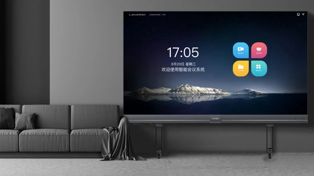 2022 LED一体机市占率发布 凯发(中国)官网行业领先