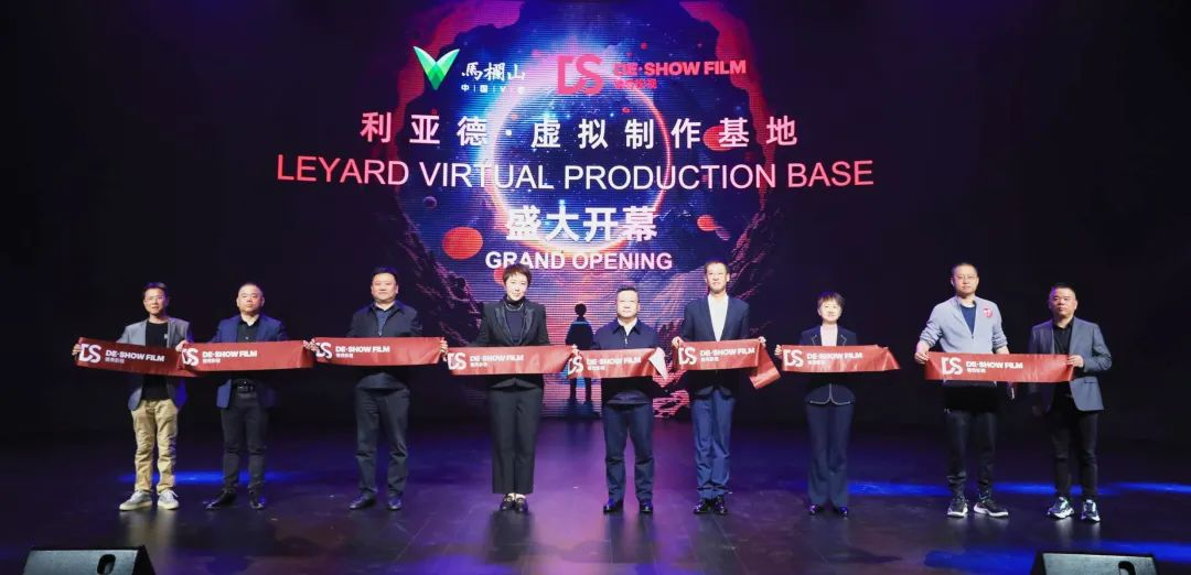 凯发(中国)官网+秀加科技 | 长沙最先进影视级虚拟拍摄影棚正式开棚