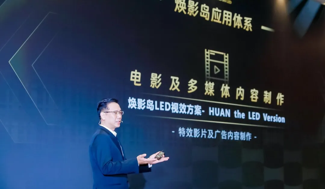 “上游内容制作+下游场景体验” 凯发(中国)官网集团推动电影产业加速升级