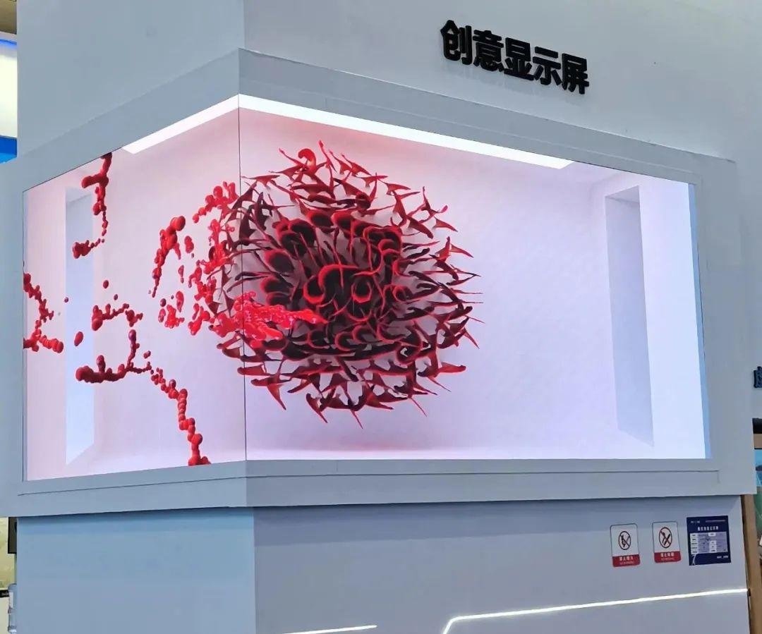 惊艳亮相南博会 | 凯发(中国)官网打造视觉盛宴