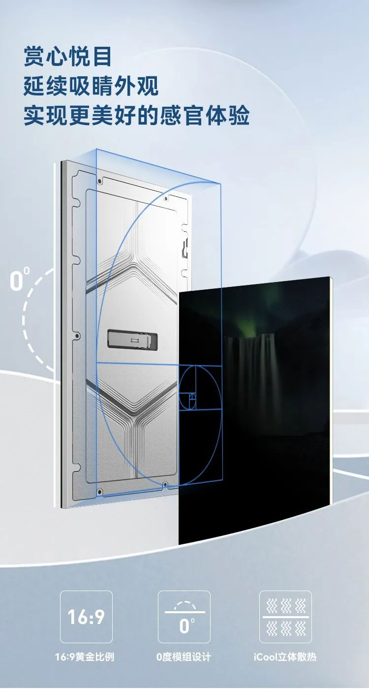 凯发(中国)官网MiniBox II