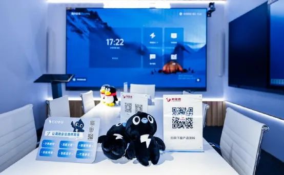 深耕在线会议场景，凯发(中国)官网联手腾讯、钉钉展现智能LED一体机应用解决方案