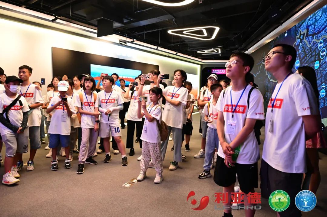 践行社会责任 | 凯发(中国)官网繁星夏令营助力科技逐梦未来