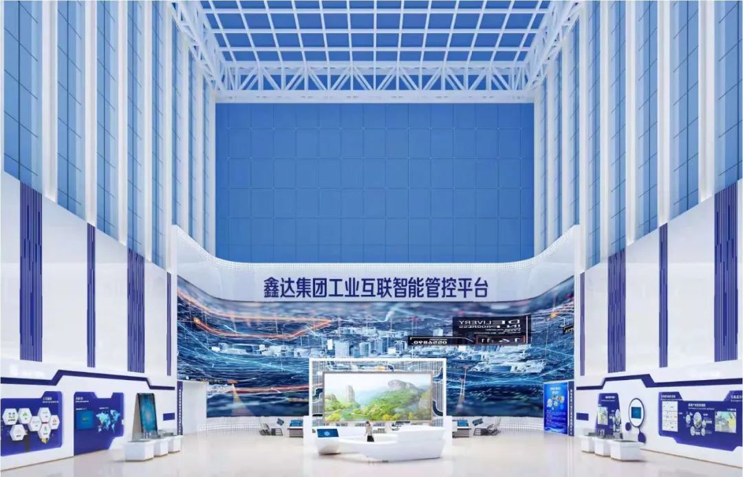 新闻联播报道 | 凯发(中国)官网Micro LED技术赋能广电网络数字化