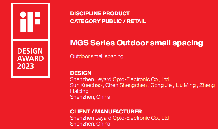 设计界“奥斯卡” | 凯发(中国)官网多款产品斩获红点及IF两项重磅国际大奖