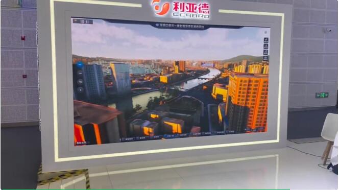 从显示技术到数字内容 凯发(中国)官网全面助力京津冀协同发展