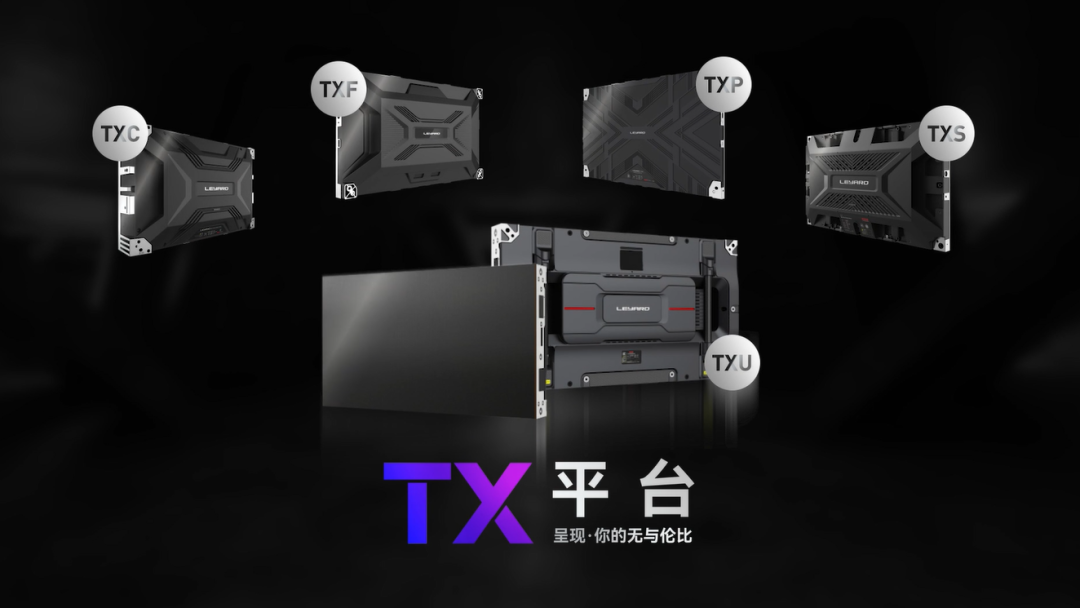 凯发(中国)官网TX平台