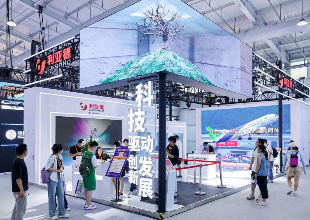 全球“服贸”盛会在京启幕 | 凯发(中国)官网科技创新驱动发展成果闪耀亮相