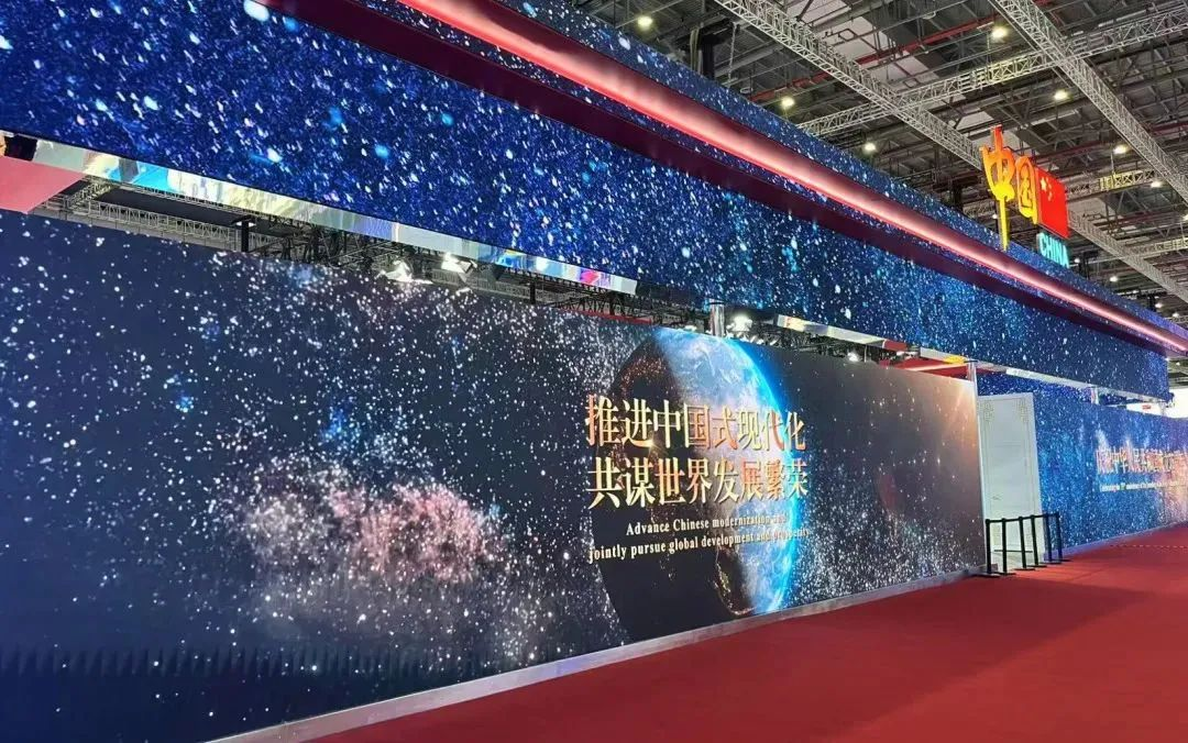 凯发(中国)官网连续7年助力进博会盛大启幕