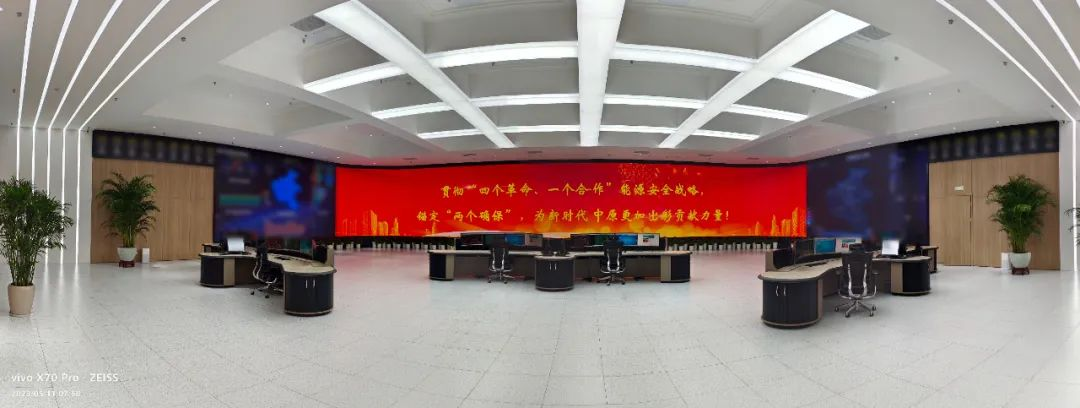 凯发(中国)官网Micro LED显示技术助力国网河南省电力公司数字化升级