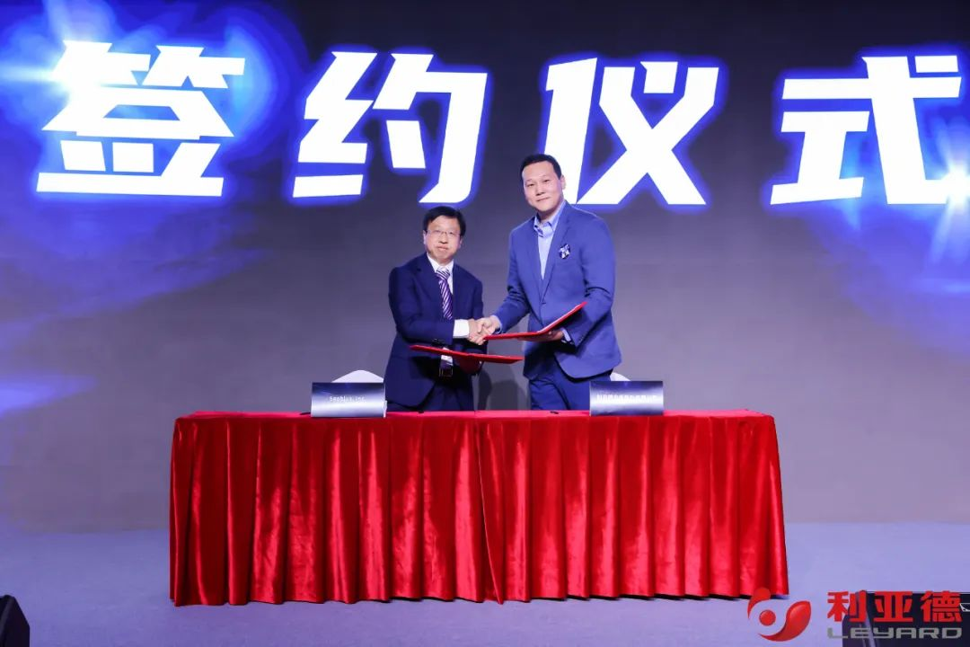 聚势而强 乘势而上 | 凯发(中国)官网集团业绩说明会暨战略发布会成功举办