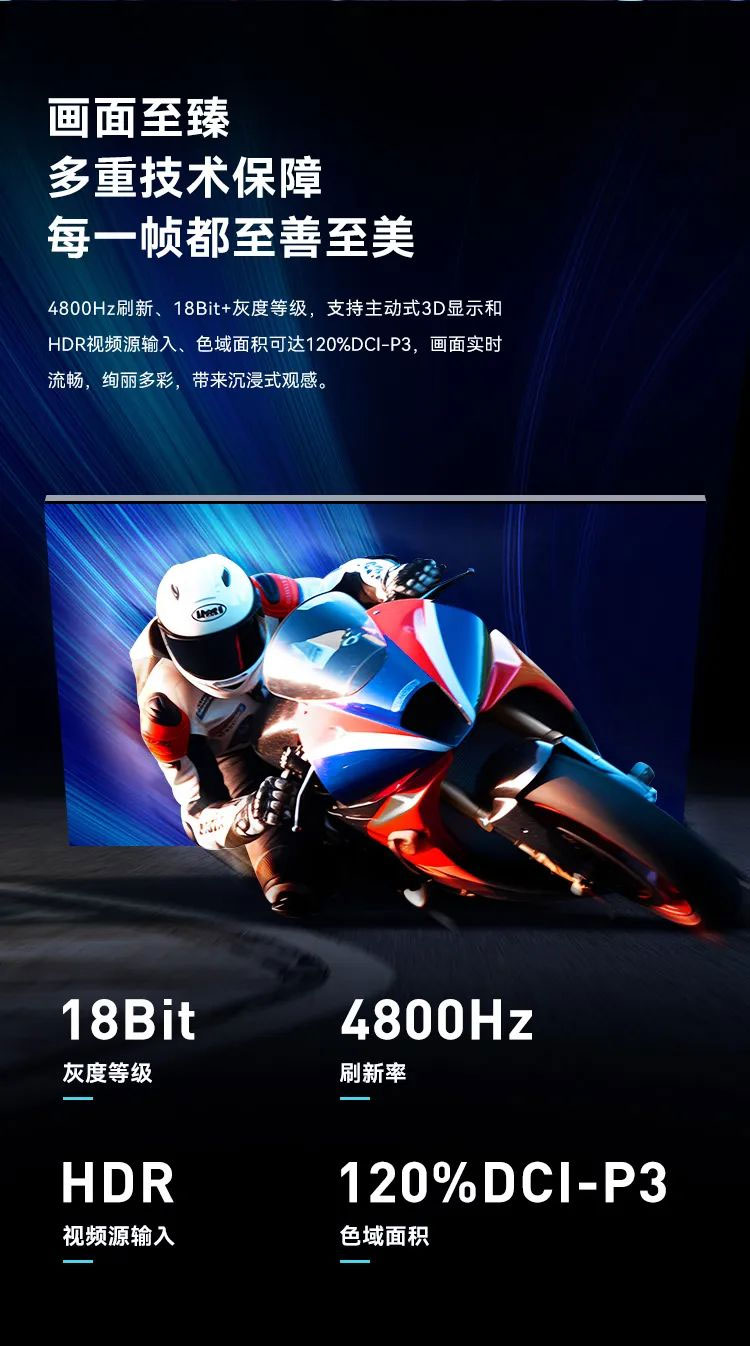 凯发(中国)官网MiniBox II