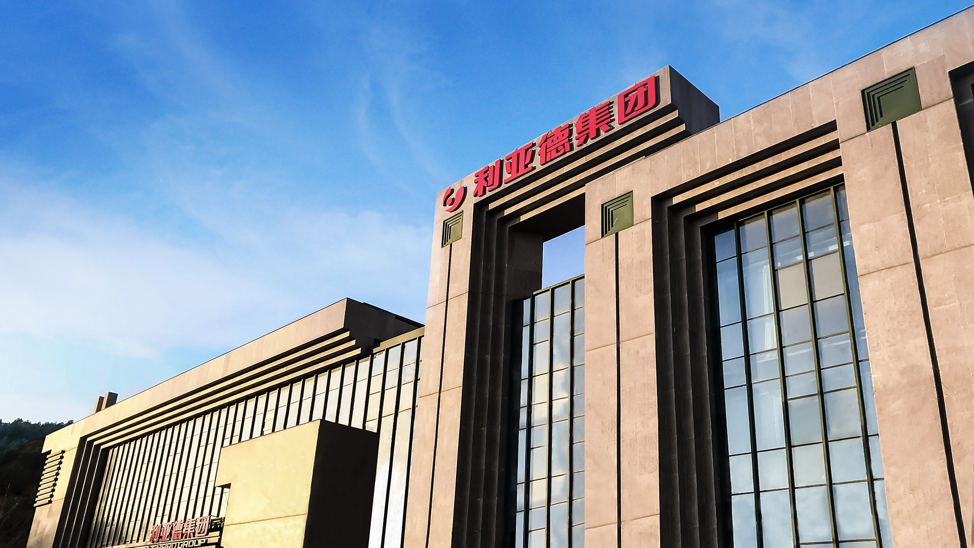 关于不法分子冒用我司名义发布虚假招聘信息的严正声明！